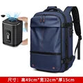 60L Travel Backpack